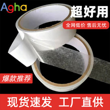 �ʹ��ͽ�˫�潺��͸���޷Ĳ��ʹ�80u�ͽ�500�״����������ֻ�����
