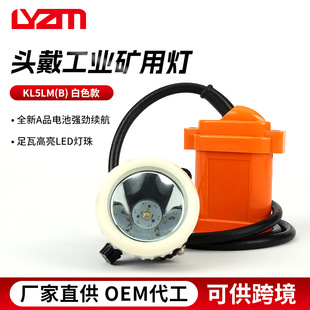 �羳���ڵV������led�^��ʽ�V���늳�KL4LM KL5LM(B)�V���^��
