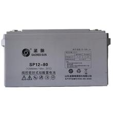 �}���늳�SP12-80 12V80AH��վ���� ��늙� ֱ���� UPS/EPS�Դ