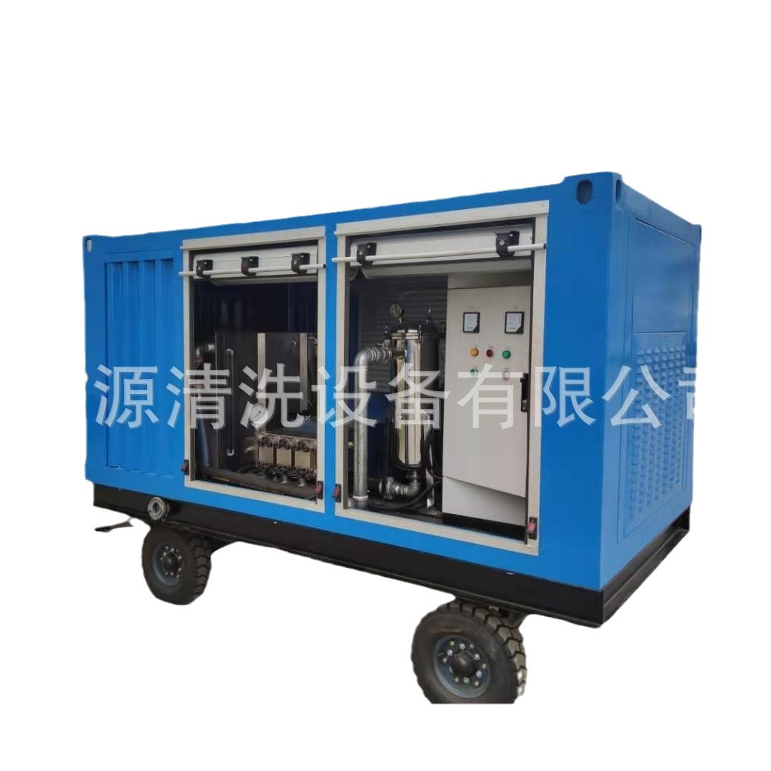 电厂蒸发器换热器管道清洗机反工业高压清洗设备