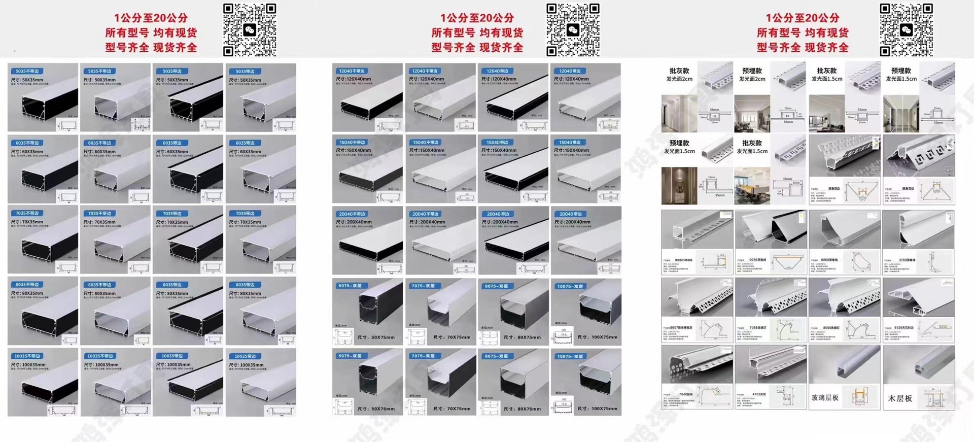 74b2652e07b3d95d981fad5de81160