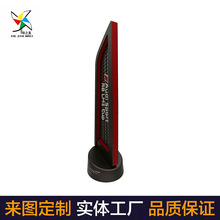 深圳厂家定制新款高档哑光黑色发光奖杯铝合金奥迪R8汽车荣誉纪念