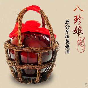 �V�|÷�ݿͼ��خa�������S�Ɖ��b��Ƽ�����Ŵ�����5kg�����Ӿ�