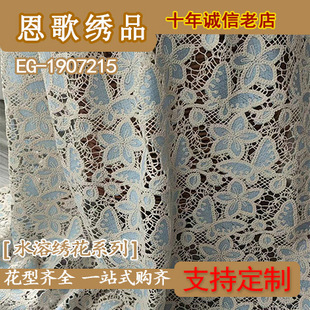 EG-1907215 �P�K�P������  3D���� ���w����  �S��ֱ�N