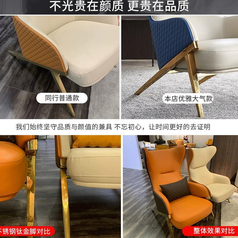 Sofá de lujo ligero para una sola persona, sala de estar de cuero, diseño nórdico moderno y minimalista, silla de ocio minimalista con tigre alto