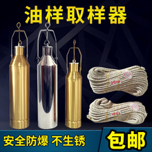 ͹܇ȡɘصײȡͰ1~ƲP|5001000ml