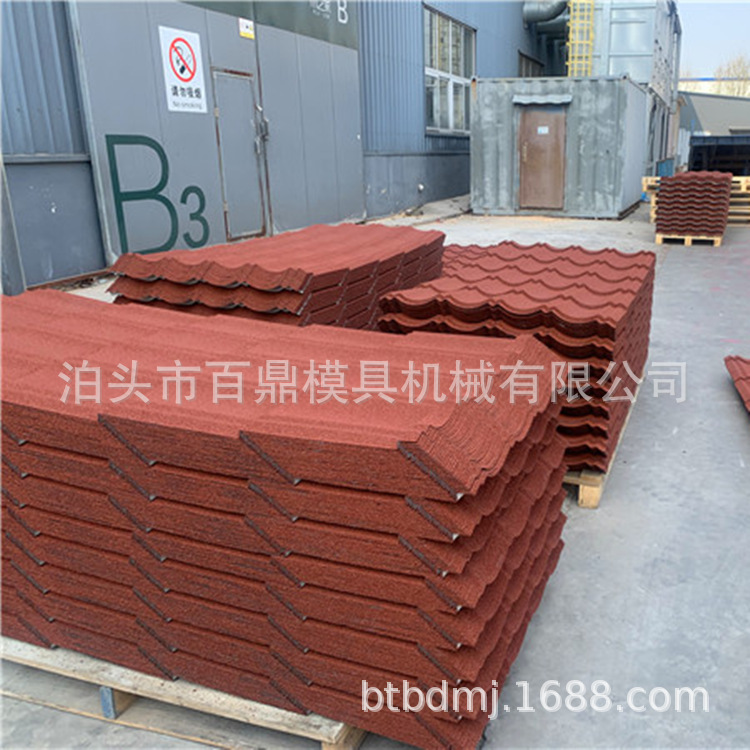 泊头百鼎机械供应 百鼎模具制作彩石钢瓦设备 金属瓦模具