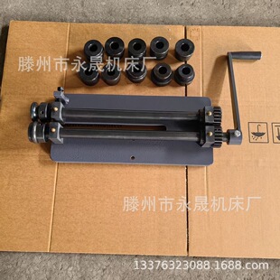 ���ڽ����A���CRM12     12Ӣ�����1.2mm�ӹ���Ƚ��ٻ��D���͙C