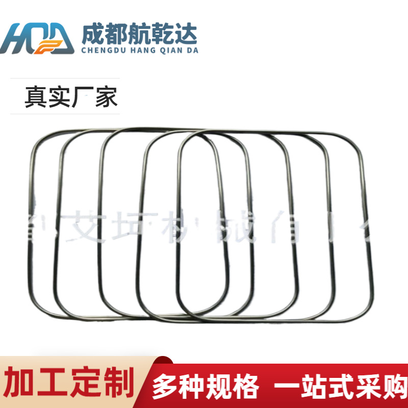 厂家批发 新款矩形异型密封圈 高温精密防水密封圈