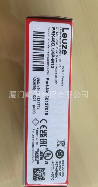劳易测 PRK46C.1/4P-M12 光电传感器 50127015 全新原装正品 现货