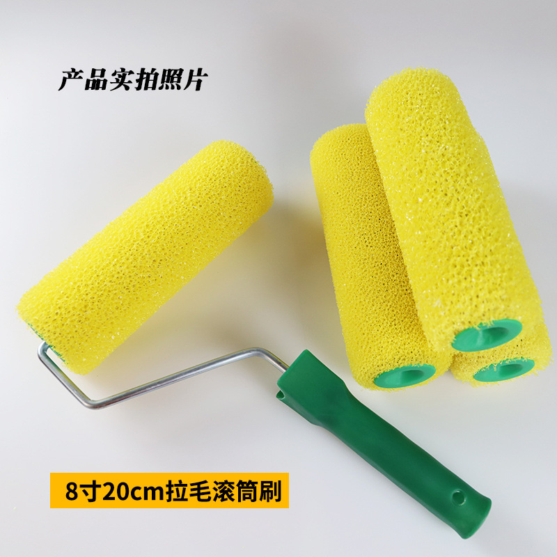 Venta al por mayor cepillo de rodillo de esponja de 8 pulgadas cepillo de rodillo cepillado pintura elástica rodillo de flor media cepillo Garland