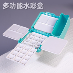 多機能水彩絵の具箱バケツ付き洗筆立てパレットミニ携帯型写生旅行絵の具分注箱