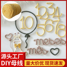 �¿�羳�����޾��F�zӢ����ĸ���R�d�����ֹ�DIY���ϰ��S��