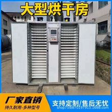 С�ͺ�ɷ�늼ӟ����O�䰬�ݽ��y�����������������򻨵Ⱥ�əC