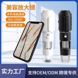 ��yʽ���ݷŴ��RƤ�wë�ҙz�y�x1600X����1080PWiFi����@΢�R