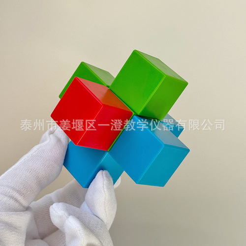 Magnetic Cube 2.5cm, 6-sided magnetic primary school math teaching aid, number block, Xueersi model