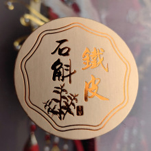 󅢼tzxݼt`֥ʯǾFƤN˺