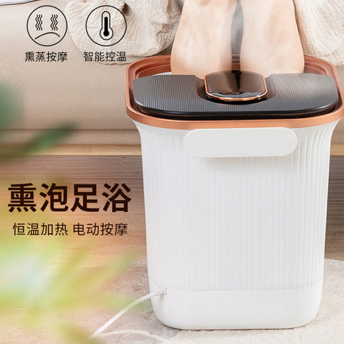 Automated Foot Bath with Full-Body Massage, Constant Temperature Heating, Deep Bucket Foot Bath Tub, Electric Wave Foot Bath Machine
