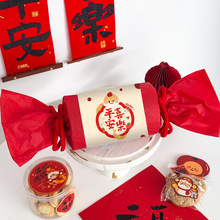 2025����ɹް��b��͸������ƿ��߅ʳƷ���決�����c�ĺ��ǹ���