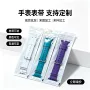apple苹果运动iwatch2345678910se表带
