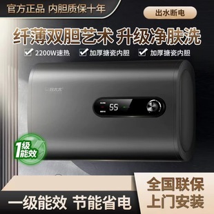 늟�ˮ�������l���g��Ч�A��Ͱ50����ˮʽ�����b