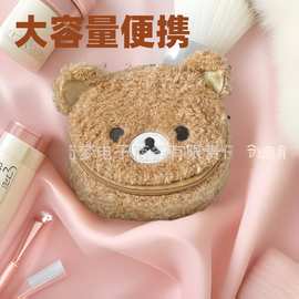 卡通小熊头洗漱收纳包可爱化妆包便携呆萌立体包便携化妆包相机包