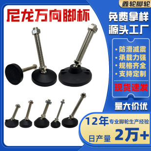 �����f���懷����_��M10�߶ȿ��{�����_�O��ˮƽ�{��֧���_�|m20