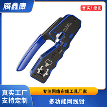 �๦��ͨ�׉����Q�Ʉ������������Qͨ��ˮ���^6P8P�W�������Q늾�