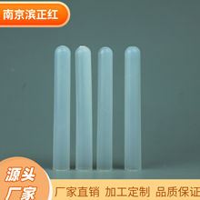 ֬PFAԇ15mlA͸PFAԇ͸g؏ʹPFAԇ20ml