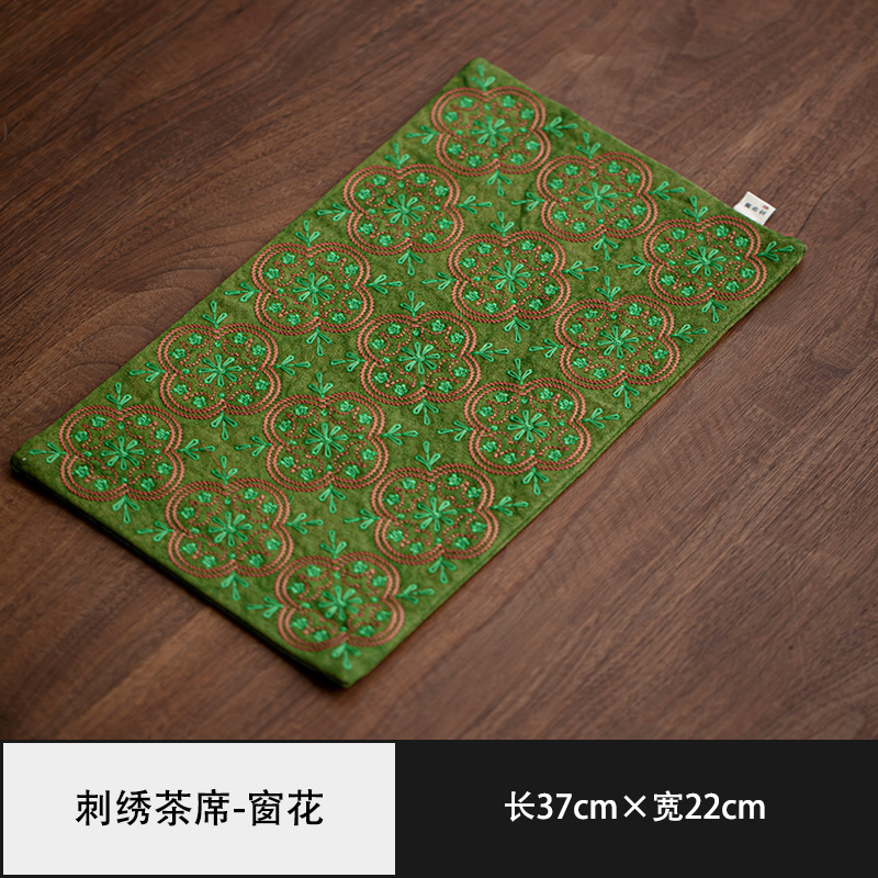 物心集纯手工刺绣窗花干泡席小清新茶室防水茶席禅意茶桌隔热垫|undefined