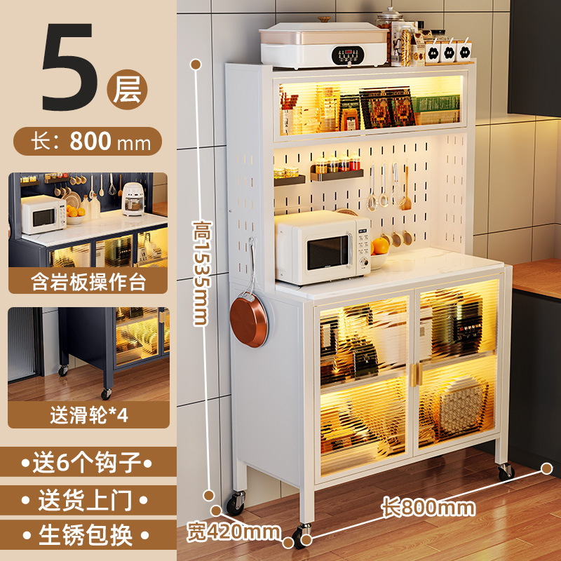 Estante de cocina piso a techo tablero de roca de varias capas gabinete de almacenamiento gabinete de almacenamiento con ruedas gabinete de cocina multifuncional