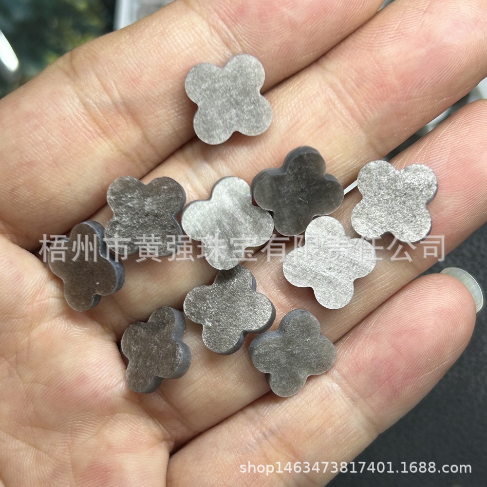 Silver Obsidian (9).JPG