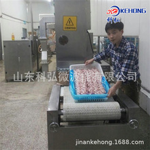 ����΢���H�����O�� ΢�����Ч��