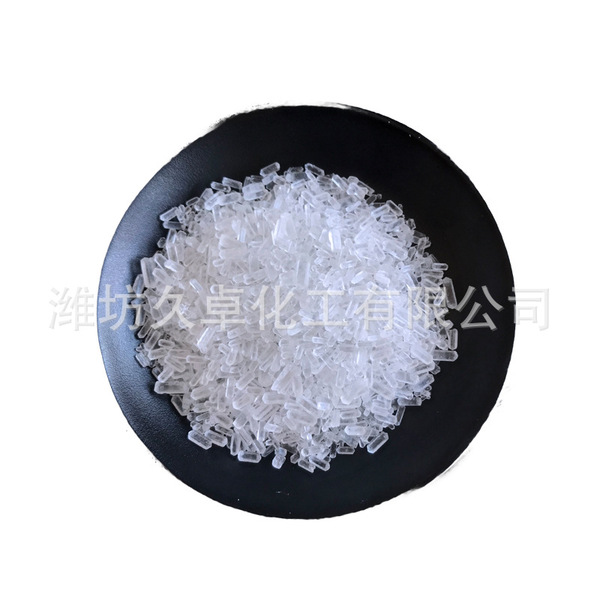 Magnesium sulfate heptahydrate factory spot agricultural industrial…