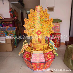 �����ی��lؔ���u�X��S�����l������Ʒ����Ʒ���߼�������