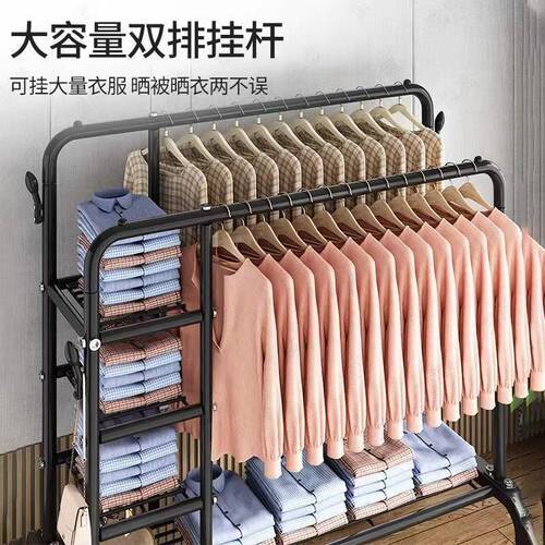 Clothes drying rack floor-standing folding indoor home thickening clothes drying rack clothes rack bedroom simple clothes and hats single pole