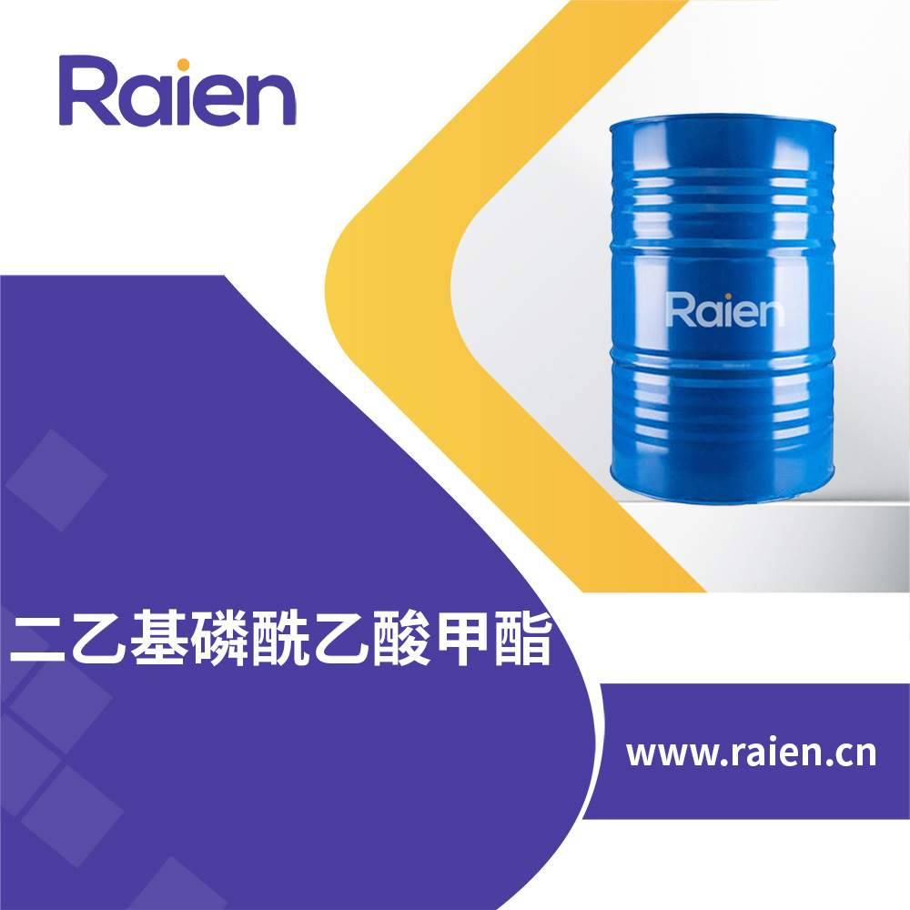 二乙基磷酰乙酸甲酯 1067-74-9 有机合成中间体