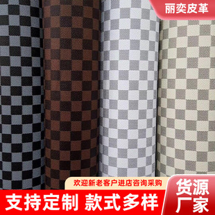 pvcƤ�����϶� �Ʒ�ˮ����ִ�Ƥ�����ϼҾ�ɳ�lƤ��܇���|�����