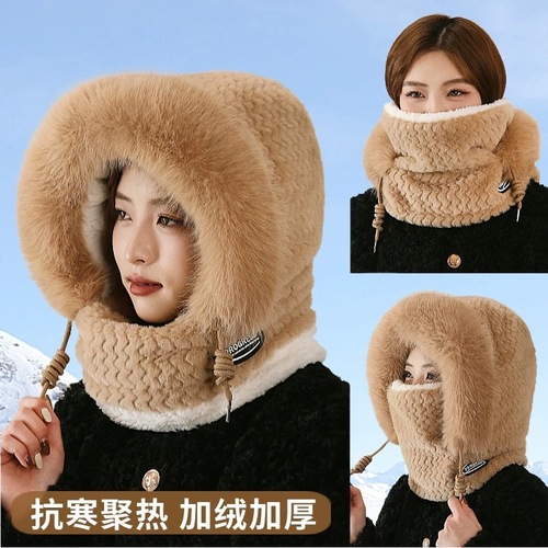 Cap with integrated winter scarf, ear protection, windproof, warm, for cycling, plush, for electric bike, thick hooded cover