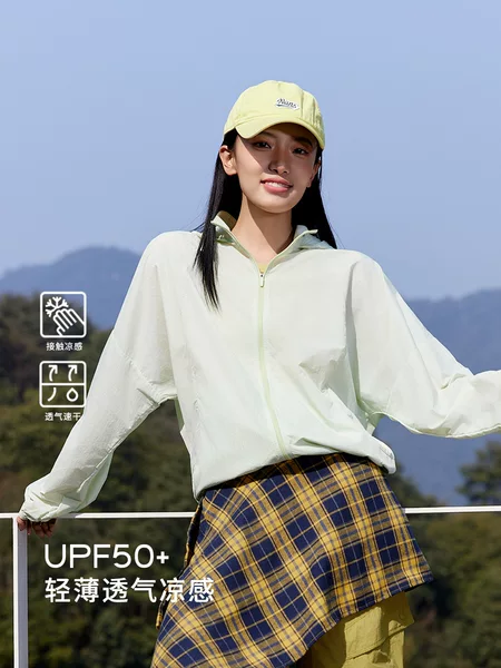Outdoor Sun Protection Clothing 50 + Summer Sun Protection Coat Women's UV Protection Woven Hooded Sun Protection Clothing Women's Breathable Lightweight