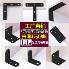 ɫP䓽ǴaF90ֱǹ̶֧μTLͼӹ