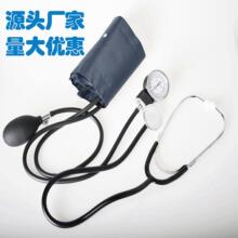 �羳�S���ք�Ѫ���펧 �\���\���t��Ѫ������ʽ�p���p�^Ѫ��Ӌ