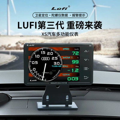 turbine speed meter, automobile instrument
