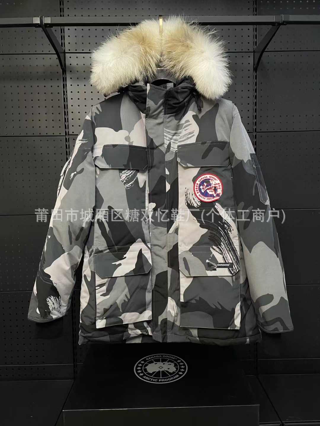 微信图片_20241019164224