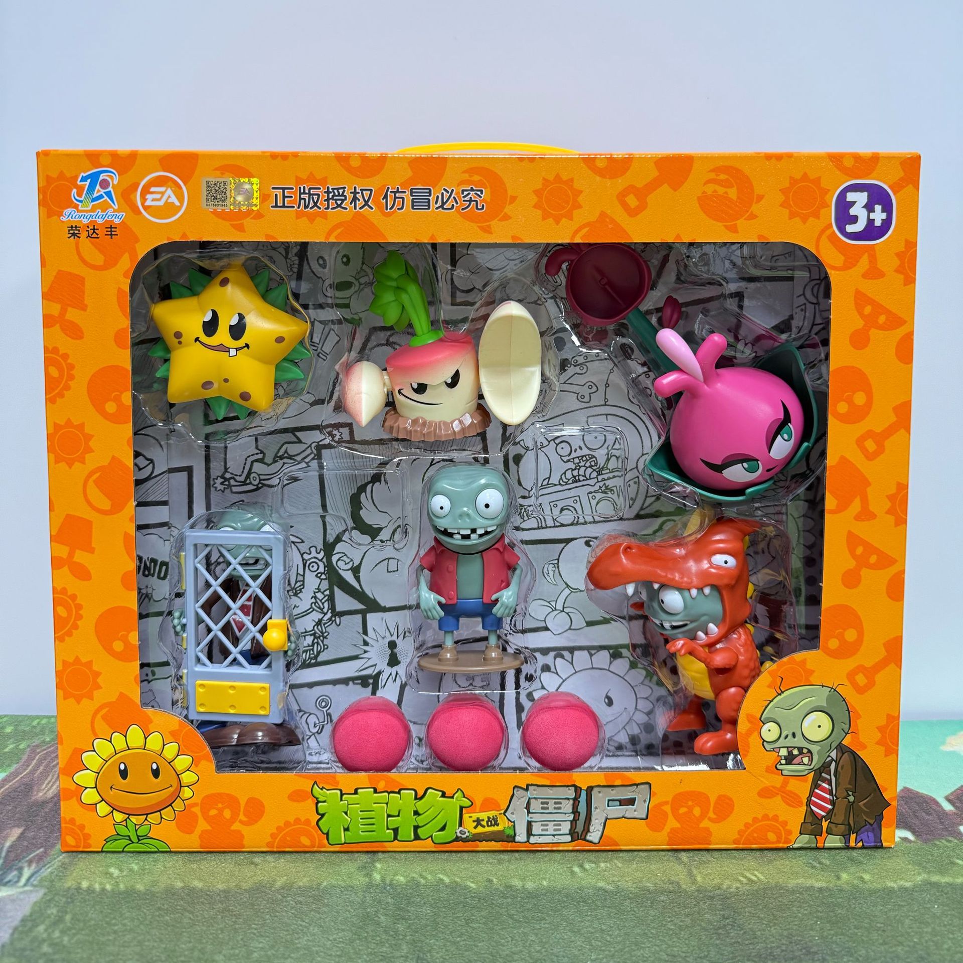 Genuino Plants vs. Zombies Toys Juego completo de dibujos animados para niños Muñecas de dibujos animados Juego de modelos de figuras