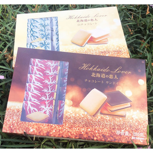 ̨���M����ʽ���������ˊA��ɺڰ��ɿ���ζ260g����A�İ��ֶY