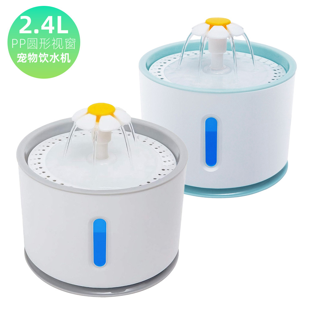 2.4L agua de gato verde PP agua de mascota pequeña flor LED nivel de agua de observación de escasez de agua alimentación de agua apagada