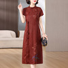 花罗香云纱连衣裙优雅复古国风中式红云纱中长裙高端精致提花订钻