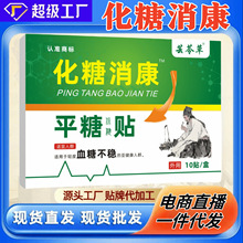 �����Nƽ�Ǳ����NѪ���N�� �p��Ѫ�ǲ��������Nһ�����l ��������