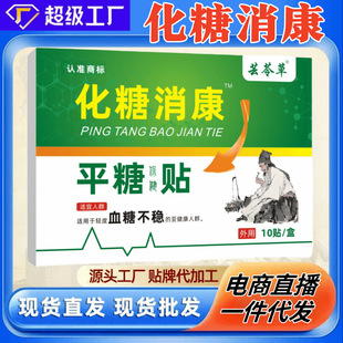 �����Nƽ�Ǳ����NѪ���N�� �p��Ѫ�ǲ��������Nһ�����l ��������